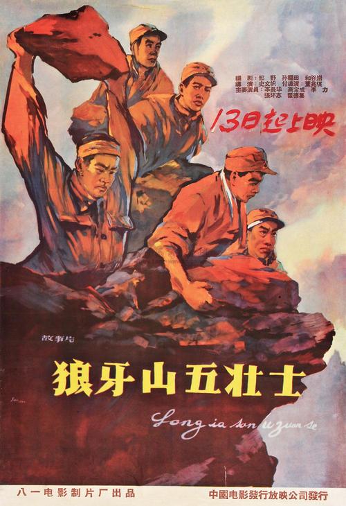 新房自己办理不动产证