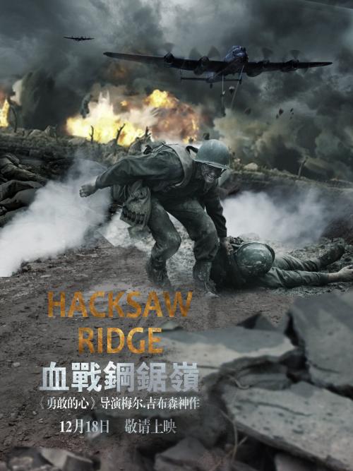 网上可以做毕业证